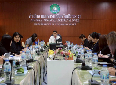 การประชุมประจำเดือนครั้งที่ 7/2569 ประจำเดือนกรกฎาคม 2569 พารามิเตอร์รูปภาพ 37